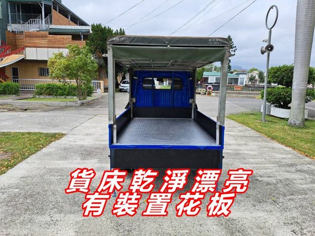 ★模範店嚴選★1300cc~4WD~三面掀帆布~貨床裝置花板~內外乾淨漂亮~里程保證~可全貸  第7張相片