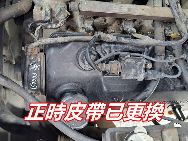 ★模範店嚴選★1300cc~4WD~三面掀帆布~貨床裝置花板~內外乾淨漂亮~里程保證~可全貸  第11張相片