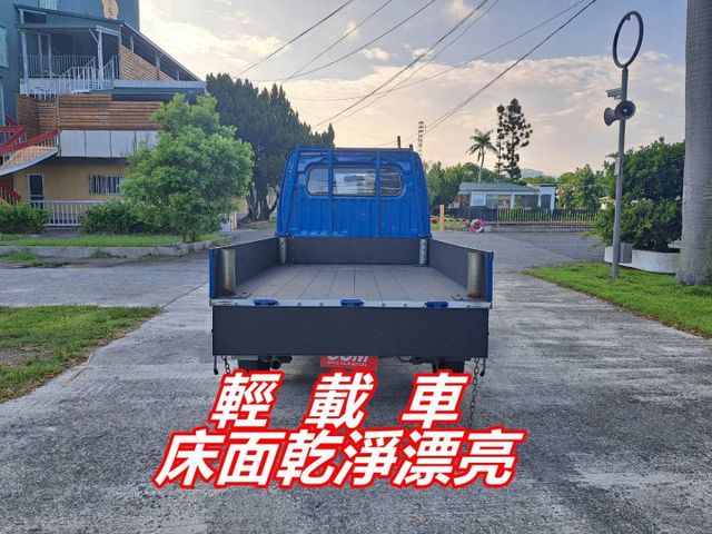 ★模範店嚴選★新菱利A190手排2WD~一手車~原廠保養~內外如新~里程保證~可全貸  第6張相片