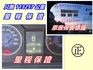 ★模範店嚴選★新菱利A190手排2WD~一手車~原廠保養~內外如新~里程保證~可全貸  第9張縮圖