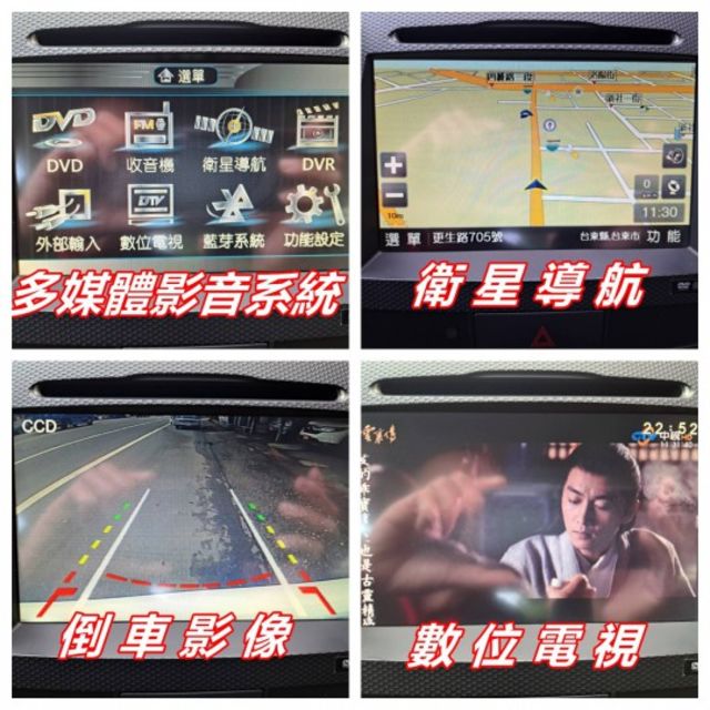 ★模範店嚴選★女用無菸一手車~頂級2WD/天窗/Ii key/快撥/多媒體影音~只跑83071公里~里程保證~可全貸  第13張相片