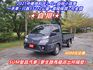 ★模範店嚴選★自排~自排~自排~一手車~只跑55212公里~內外漂亮~里程保證~可全貸  第1張縮圖