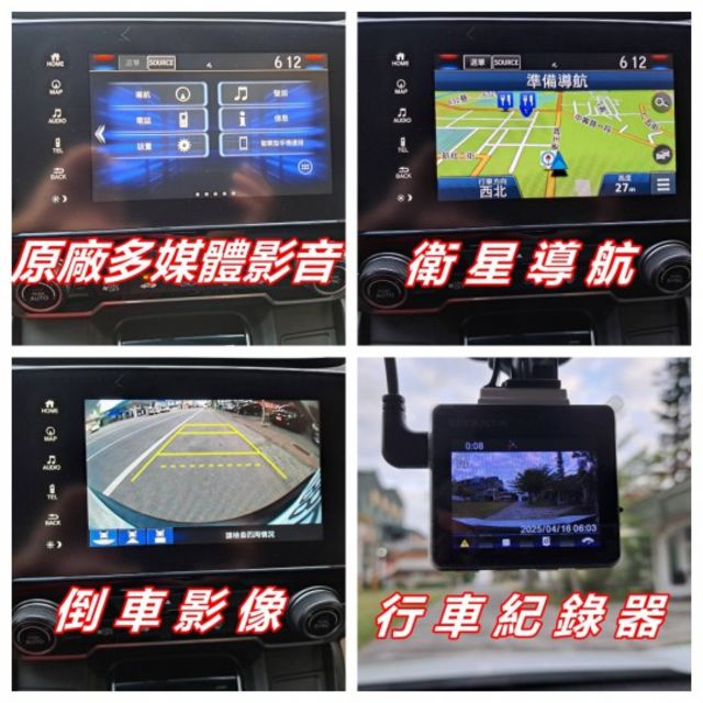 ★模範店嚴選★i key/8安/快撥/定速/LED/多媒體影音~女用一手車~原廠保養~內外如新~里程保證~可全貸  第12張相片