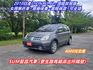 ★模範店嚴選★頂級放架版~女用無菸車~原廠保養~內外如新~里程保證~可全貸