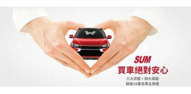 ★模範店嚴選★無菸車+大型安卓機~內外乾淨漂亮~里程保證~可全貸  第18張相片