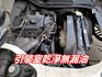 ★模範店嚴選★雙折式油壓尾門+防撞橡膠墊~無菸一手車~只跑88109公里~里程保證~可全貸  第10張縮圖