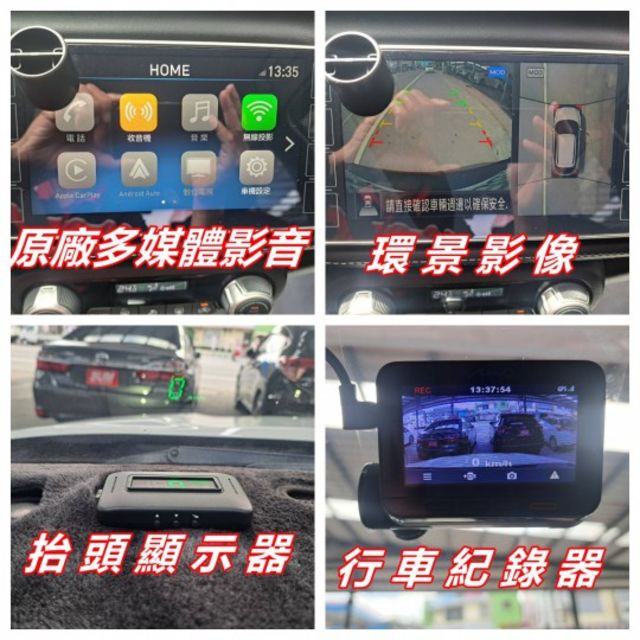 ★模範店嚴選★頂級智行旗艦版/i key/盲區偵測/定速/車道偏移/6安/LED~女用一手車~原廠保養~里程保證~可全貸  第11張相片
