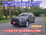 ★模範店嚴選★無菸一手車~i key/7安/ACC跟車/車道偏移/大型安卓機~原廠保養~里程保證~可全貸  第1張縮圖