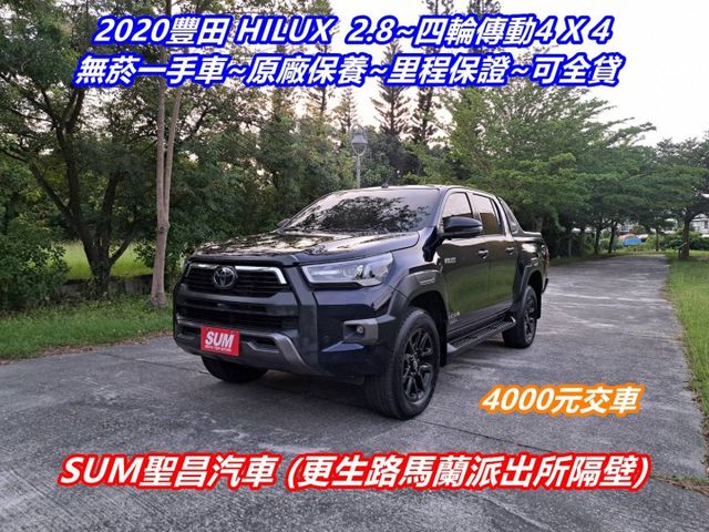 ★模範店嚴選★21年式/無菸一手車~無溯溪~內外乾淨漂亮~原廠保養~里程保證~可全貸  第1張相片