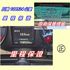 ★模範店嚴選★21年式/無菸一手車~無溯溪~內外乾淨漂亮~原廠保養~里程保證~可全貸  第11張縮圖