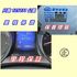 ★模範店嚴選★頂級AWD+雙彩特仕車/新車價114萬~女用無菸一手車~內外如新~里程保證~可全貸  第11張縮圖