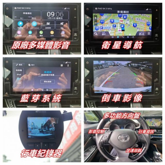★模範店嚴選★頂級AWD+雙彩特仕車/新車價114萬~女用無菸一手車~內外如新~里程保證~可全貸  第12張相片