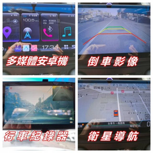 ★模範店嚴選★  第12張相片