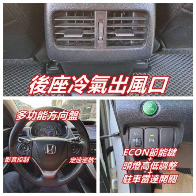 ★模範店嚴選★  第13張相片