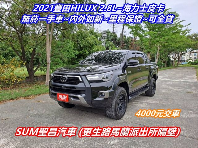 ★模範店嚴選★無菸一手車~內外乾淨如新~無溯溪~里程保證~可全貸  第1張相片