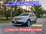 ★模範店嚴選★無菸一手車~內外乾淨漂亮~里程保證~可全貸  第1張縮圖