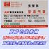 ★模範店嚴選★無菸車~內外乾淨漂亮~無溯溪//只跑94132公里~里程保證~可全貸  第15張縮圖
