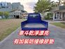 ★模範店嚴選★無菸輕載車~正時皮帶已更換~內外乾淨漂亮~里程保證~可全貸  第6張縮圖
