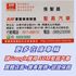 ★模範店嚴選★原廠精裝特彩車~內外如新~全車原版件~里程保證~可全貸  第13張縮圖