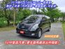 ★模範店嚴選★尊貴型/新車價137萬~無菸一手車~內外如新~里程保證~可全貸  第1張縮圖