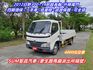 ★模範店嚴選★四期環保~一手車~雙折式升降尾門~只跑158427公里~里程保證~可全貸  第1張縮圖