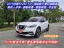 ★模範店嚴選★限量雙彩特仕車~無菸一手車~原廠保養~內外漂亮~里程保證~可全貸  第1張縮圖