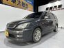 MITSUBISHI三菱 SAVRIN  第1張縮圖
