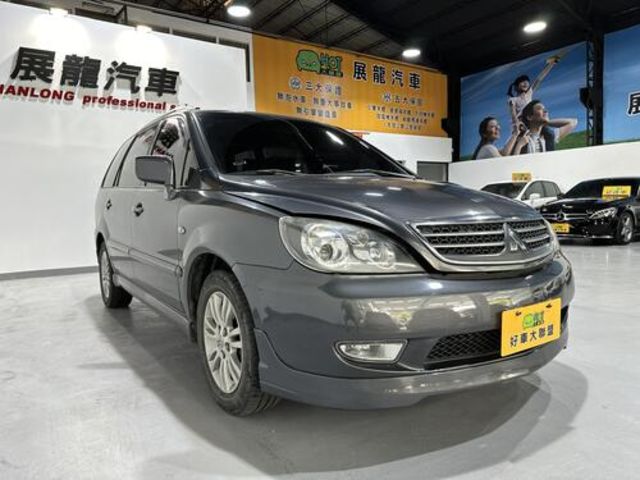 MITSUBISHI三菱 SAVRIN  第2張相片
