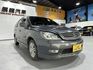 MITSUBISHI三菱 SAVRIN  第2張縮圖
