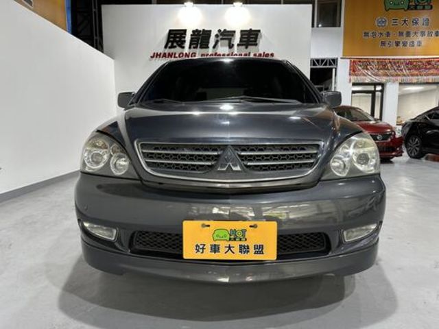 MITSUBISHI三菱 SAVRIN  第3張相片