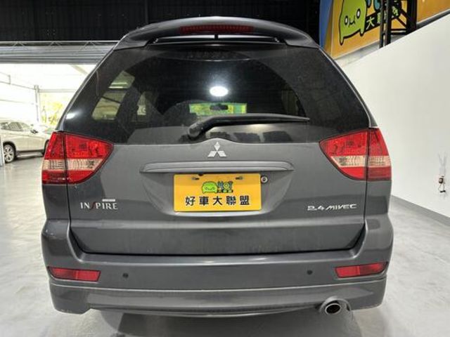 MITSUBISHI三菱 SAVRIN  第4張相片