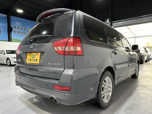 MITSUBISHI三菱 SAVRIN  第5張相片