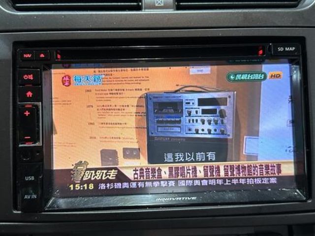 MITSUBISHI三菱 SAVRIN  第20張相片