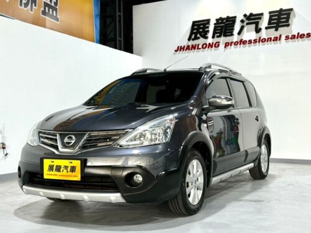 NISSAN日產 LIVINA  第1張相片