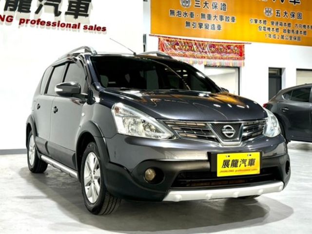 NISSAN日產 LIVINA  第3張相片