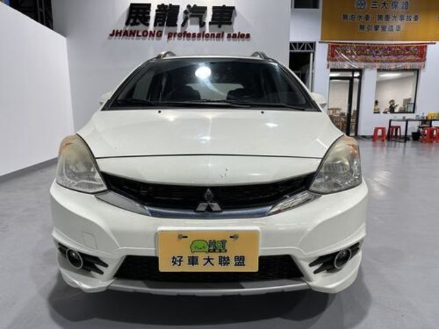 MITSUBISHI三菱 COLT PLUS  第2張相片