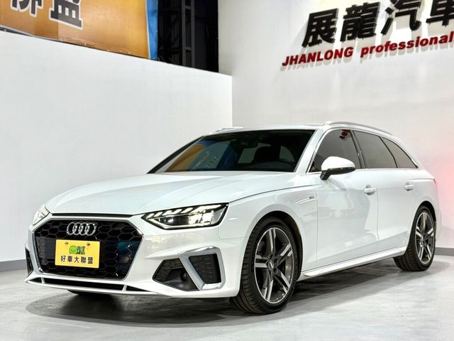 AUDI奧迪 A4 AVANT  第1張相片