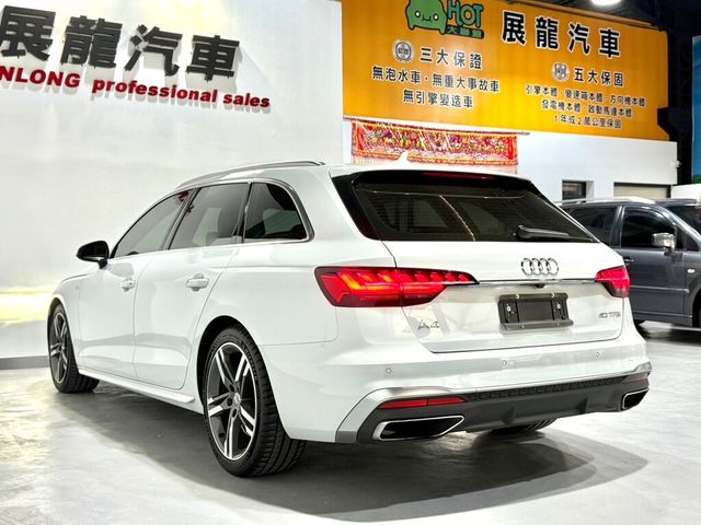 AUDI奧迪 A4 AVANT  第20張相片