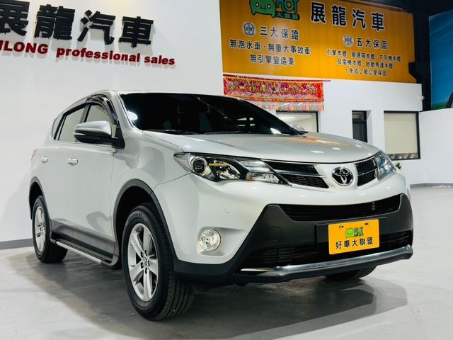 TOYOTA豐田 RAV4  第3張相片