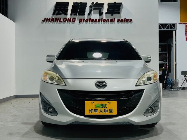 MAZDA馬自達 MAZDA 5  第2張相片
