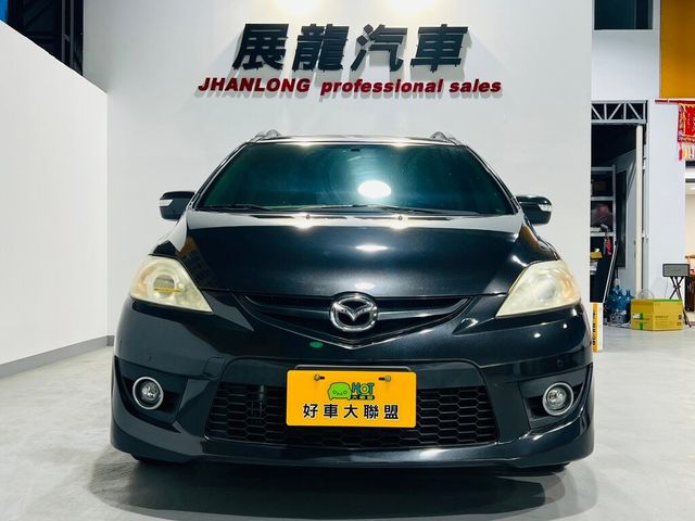 MAZDA馬自達 MAZDA 5  第2張相片
