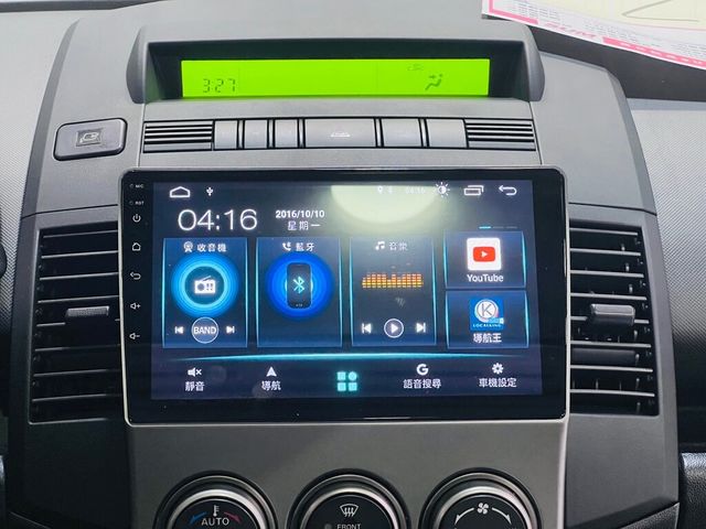 MAZDA馬自達 MAZDA 5  第15張相片