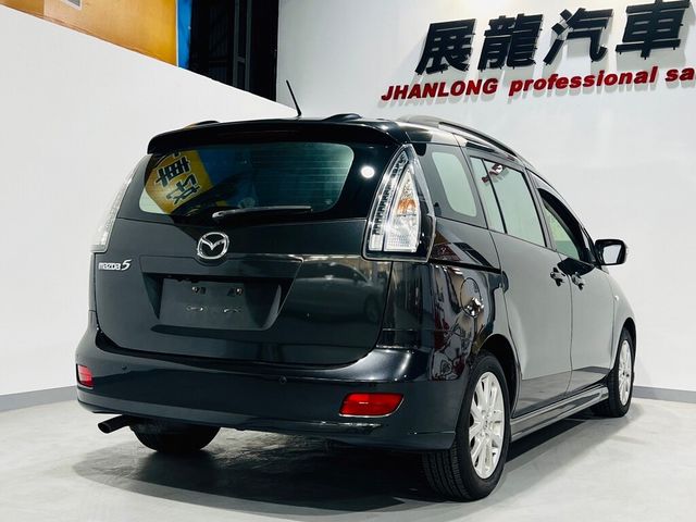 MAZDA馬自達 MAZDA 5  第18張相片