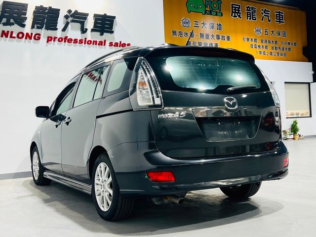 MAZDA馬自達 MAZDA 5  第20張相片