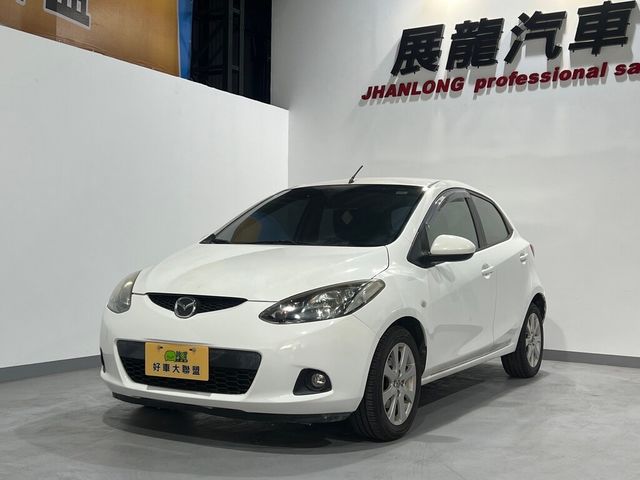 MAZDA馬自達 MAZDA 2  第1張相片