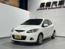 MAZDA馬自達 MAZDA 2  第1張縮圖