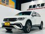 VOLKSWAGEN福斯 TIGUAN ALLSPACE  第1張縮圖