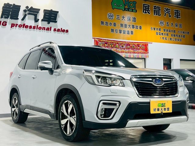 SUBARU速霸陸 FORESTER  第3張相片