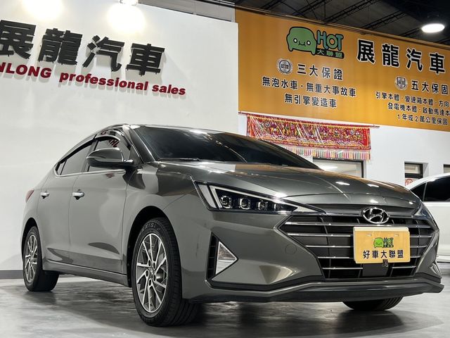 HYUNDAI現代 ELANTRA  第3張相片