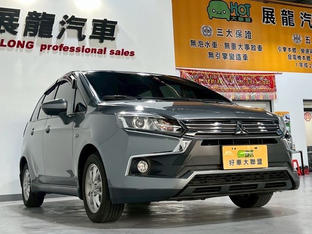 MITSUBISHI三菱 COLT PLUS  第3張相片